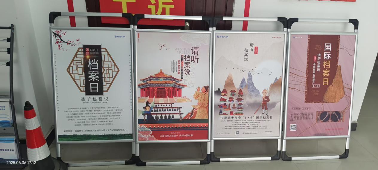 說明: 24開發區