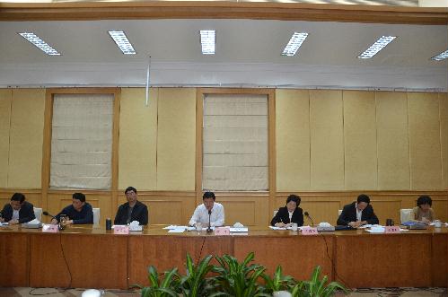 省檔案局召開黨組中心組學習擴大會
