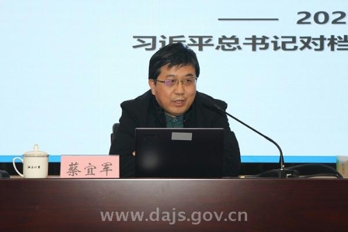 蔡宜軍上課.jpg