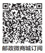 微信圖片_20230926151443.png