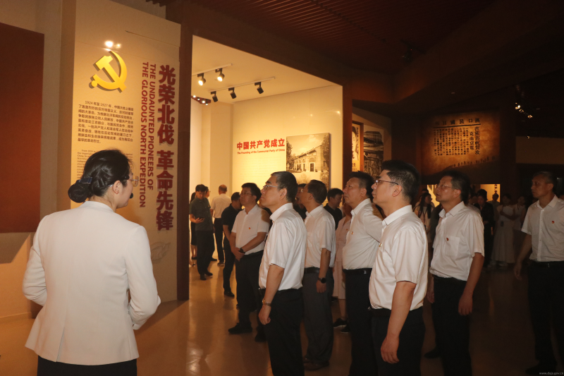 學紀知紀錘煉黨性 明紀守紀擔當作為——江蘇省檔案館高質(zhì)量開展黨紀學習教育